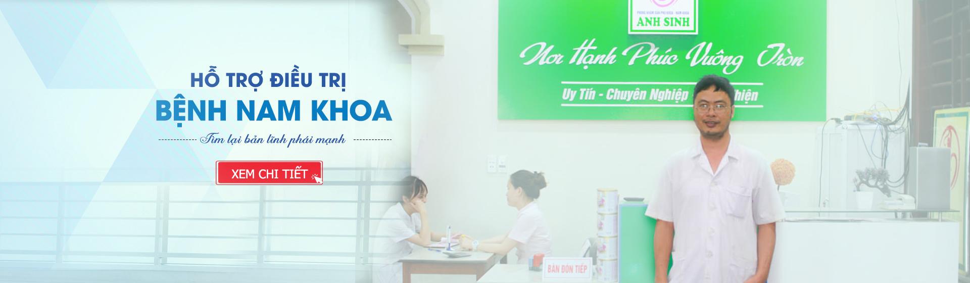 Phòng khám Anh Sinh